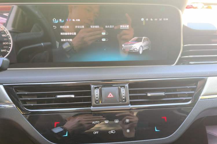 Used Hongqi HS5 2022 2.0T Smart Connect Flagship All-Wheel Drive LeGou Edition Audio And AC Panel