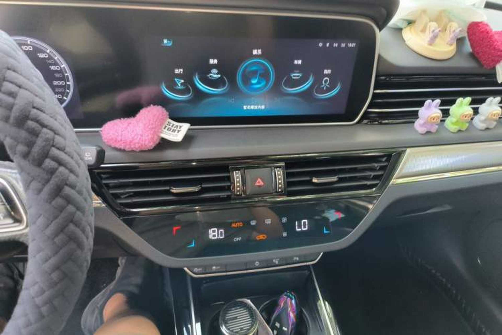 Used Hongqi HS5 2022 Revised Version 2.0T Smart Connect Flagship Edition Audio And AC Panel