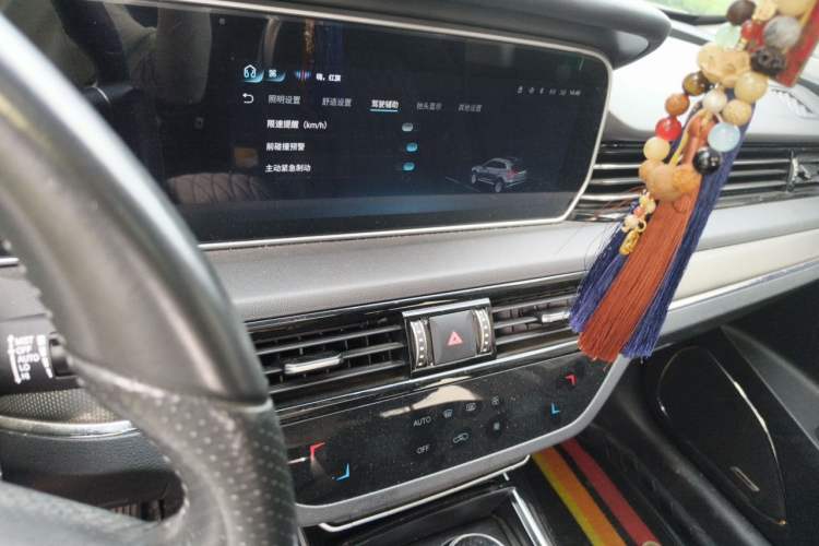 Used Hongqi HS5 2022 2.0T Smart Connect Flagship Enjoyment Purchase Edition Audio And AC Panel