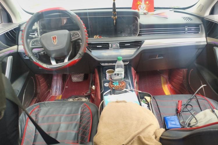 Used Hongqi HS5 2022 2.0T Smart Connect Flagship Edition Center Console