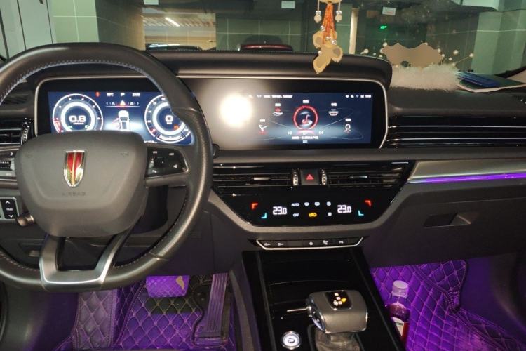 Used Hongqi HS5 2022 2.0T Smart Connect Flagship Edition Center Console