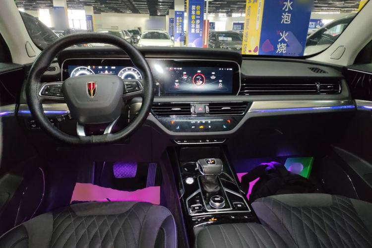 Used Hongqi HS5 2022 Revised Version 2.0T Smart Connect Flagship Edition Center Console