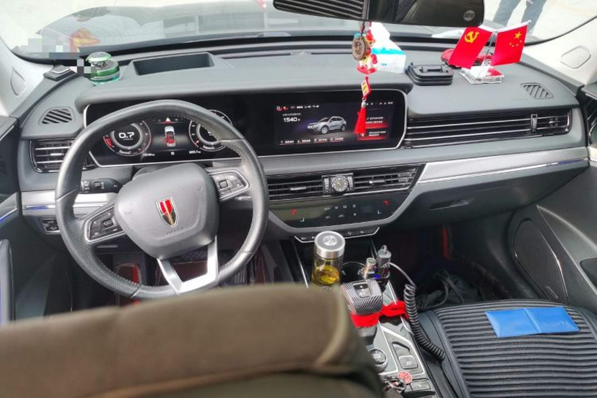 Used Hongqi HS5 2022 Facelifted Version 2.0T Smart Connect Flagship All-Wheel-Drive Edition Center Console