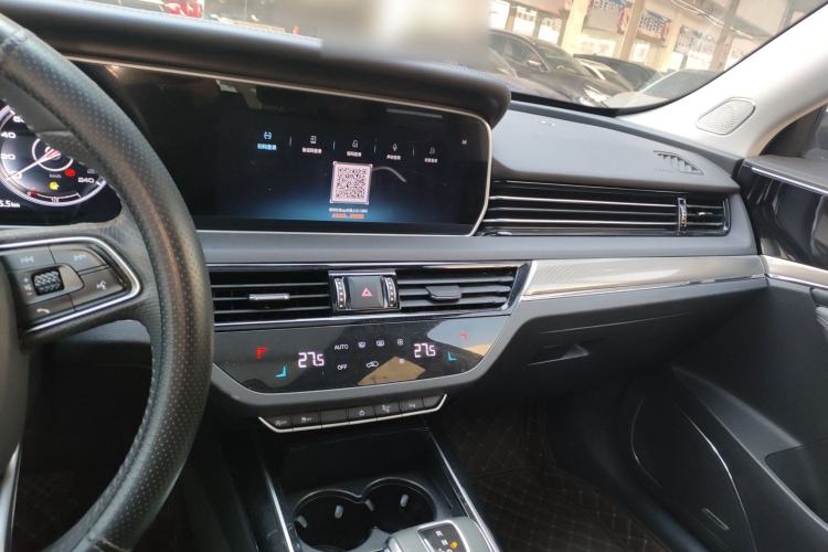 Used Hongqi HS5 2022 Facelifted Version 2.0T Smart Connect Flagship All-Wheel-Drive Edition Center Console