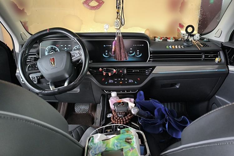 Used Hongqi HS5 2022 2.0T Smart Connect Flagship Edition Center Console