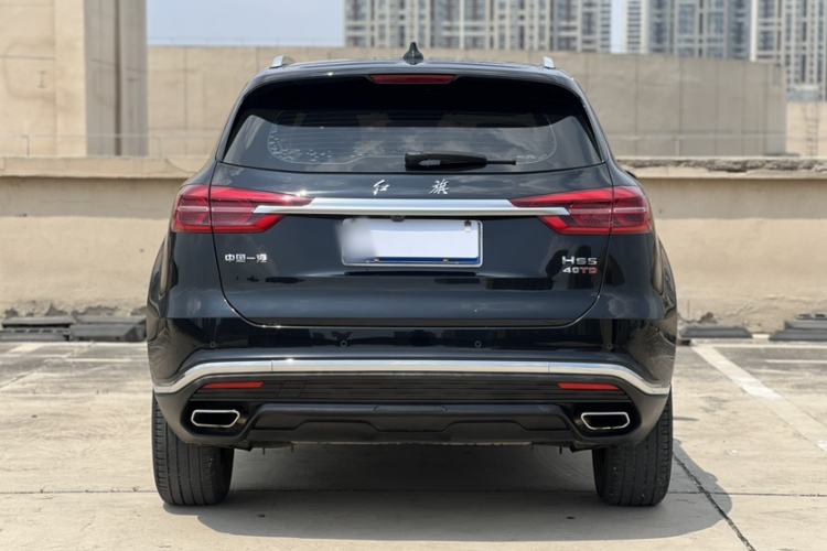Used Hongqi HS5 2022 Revised Version 2.0T Smart Connect Flagship Edition Exterior 1