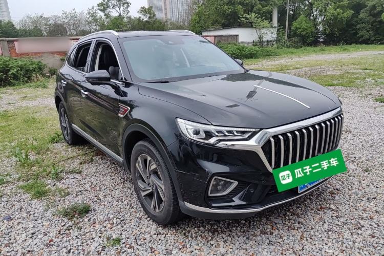 Used Hongqi HS5 2022 Revised Version 2.0T Smart Connect Flagship Edition Exterior 1