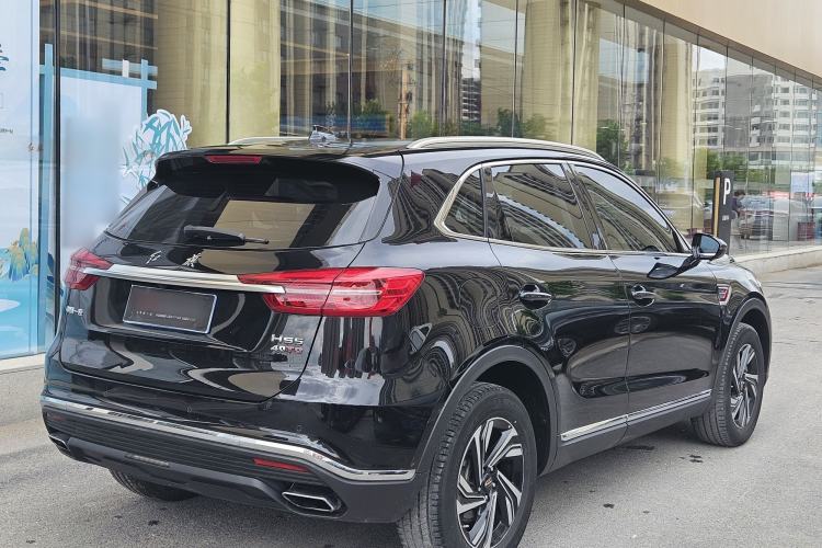 Used Hongqi HS5 2022 2.0T Smart Connect Flagship Edition Exterior 2
