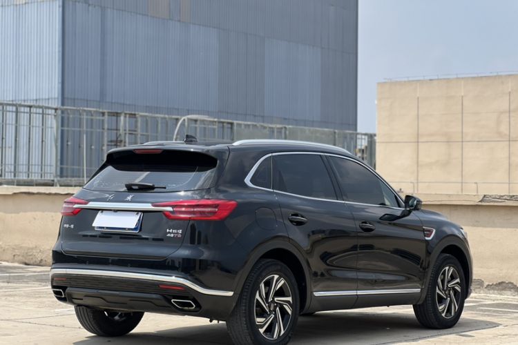 Used Hongqi HS5 2022 Revised Version 2.0T Smart Connect Flagship Edition Exterior 2