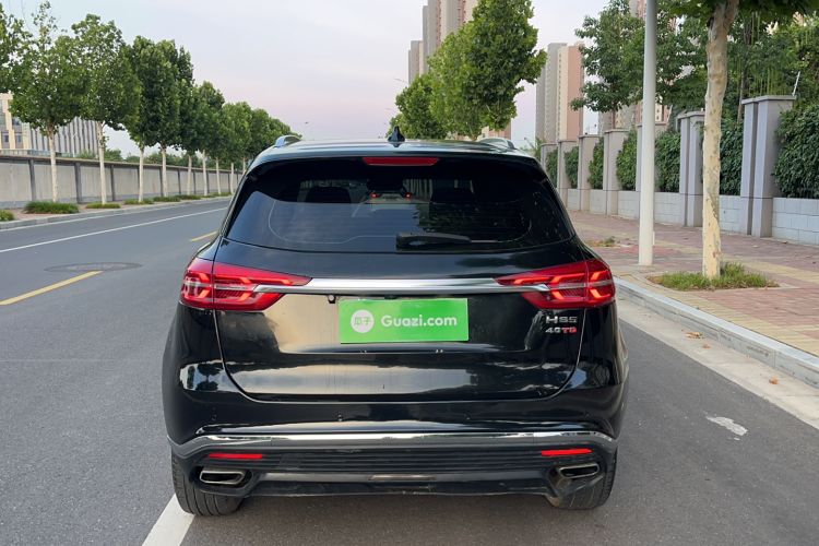 Used Hongqi HS5 2022 2.0T Smart Connect Flagship Edition Exterior 2