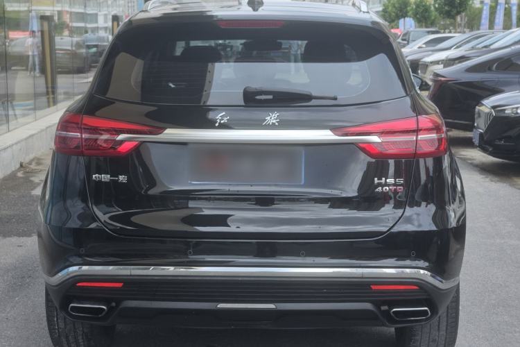 Used Hongqi HS5 2022 2.0T Smart Connect Flagship Edition Exterior 3