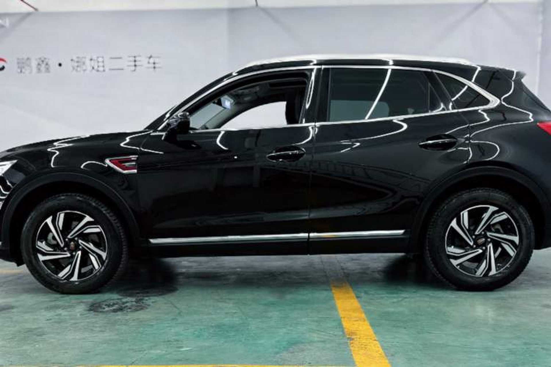 Used Hongqi HS5 2022 Revised Version 2.0T Smart Connect Flagship Edition Exterior 3