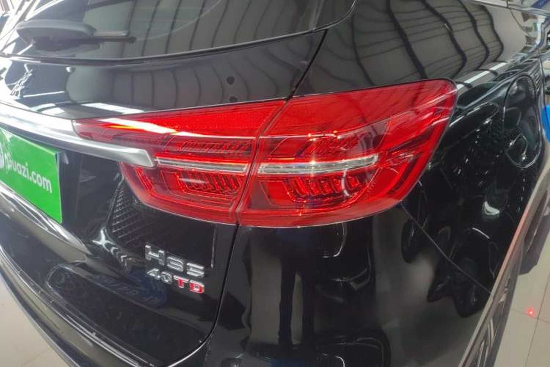 Used Hongqi HS5 2022 Revised Version 2.0T Smart Connect Flagship Edition Exterior 3