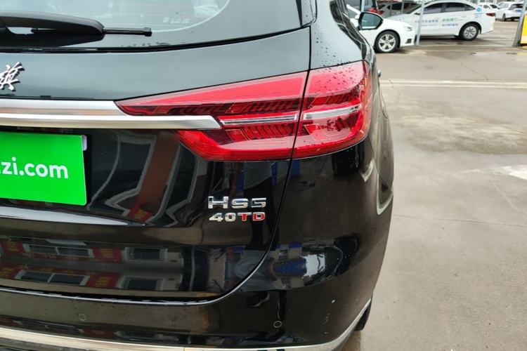 Used Hongqi HS5 2022 Revised Version 2.0T Smart Connect Flagship Edition Exterior 3