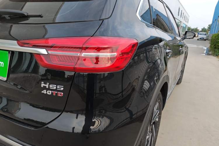 Used Hongqi HS5 2022 Revised Version 2.0T Smart Connect Flagship Edition Exterior 3