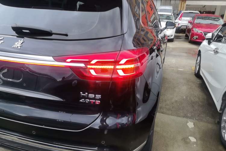 Used Hongqi HS5 2022 Revised Version 2.0T Smart Connect Flagship Edition Exterior 3
