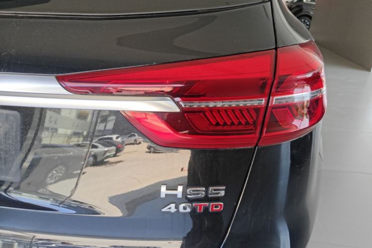Used Hongqi HS5 2022 Revised Version 2.0T Smart Connect Flagship Edition Exterior 3