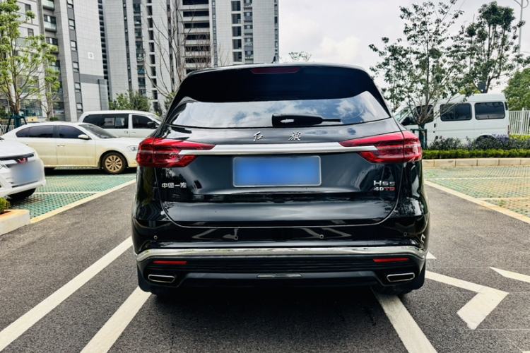 Used Hongqi HS5 2022 Revised Version 2.0T Smart Connect Flagship Edition Exterior 3