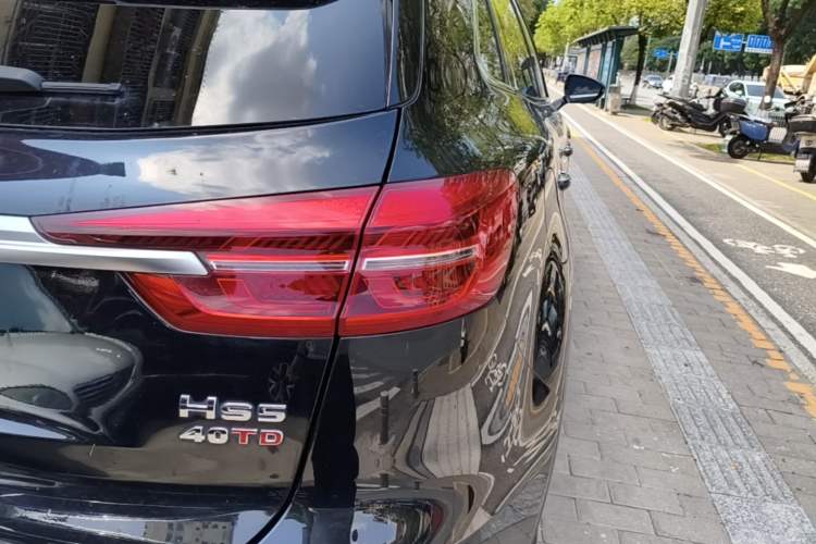 Used Hongqi HS5 2022 Facelifted Version 2.0T Smart Connect Flagship All-Wheel-Drive Edition Exterior 3