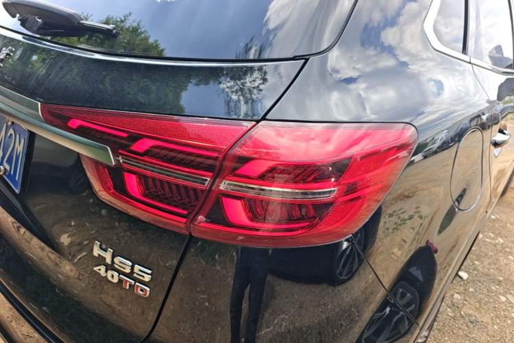 Used Hongqi HS5 2022 Facelifted Version 2.0T Smart Connect Flagship All-Wheel-Drive Edition Exterior 3
