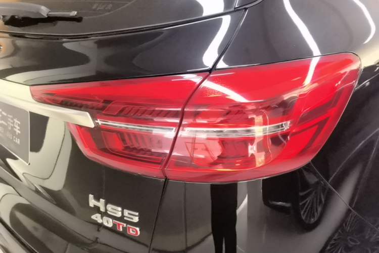 Used Hongqi HS5 2022 Revised Version 2.0T Smart Connect Flagship Edition Exterior 3
