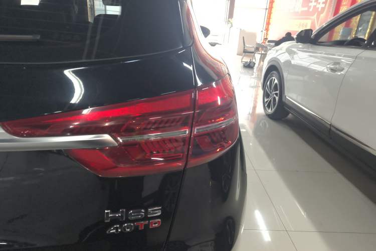 Used Hongqi HS5 2022 Revised Version 2.0T Smart Connect Flagship Edition Exterior 3