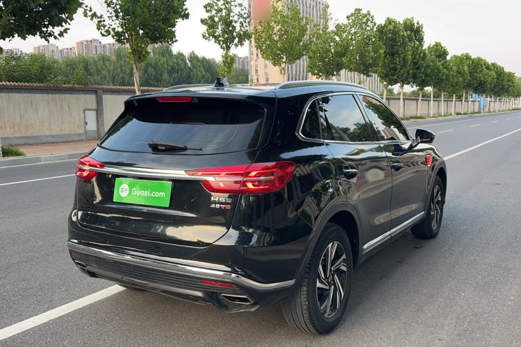Used Hongqi HS5 2022 2.0T Smart Connect Flagship Edition Exterior 3
