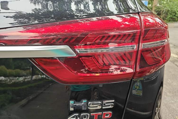 Used Hongqi HS5 2022 Revised Version 2.0T Smart Connect Flagship Edition Exterior 3