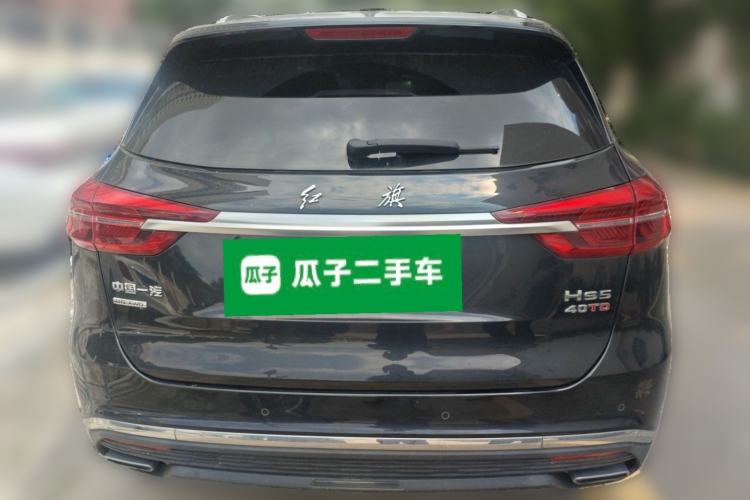 Used Hongqi HS5 2022 Facelifted Version 2.0T Smart Connect Flagship All-Wheel-Drive Edition Exterior 4