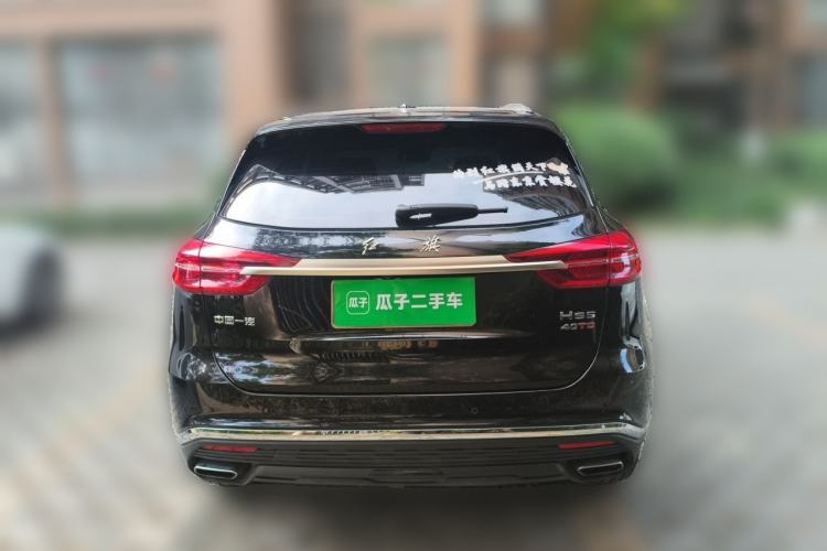Used Hongqi HS5 2022 Revised Version 2.0T Smart Connect Flagship Edition Exterior 4