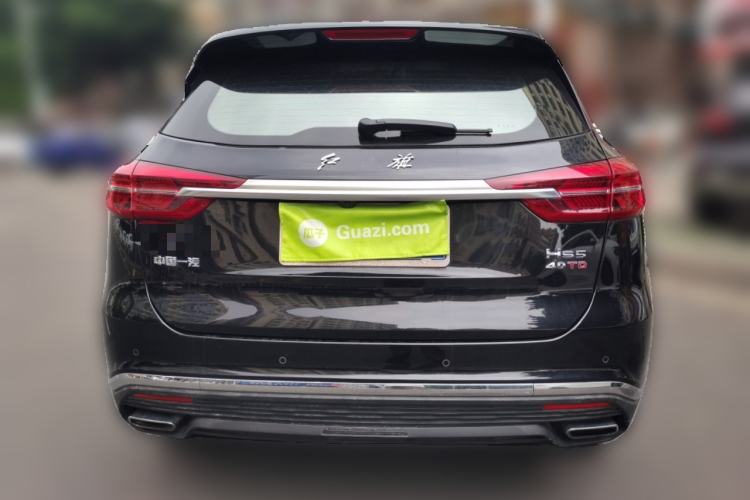 Used Hongqi HS5 2022 Revised Version 2.0T Smart Connect Flagship Edition Exterior 4
