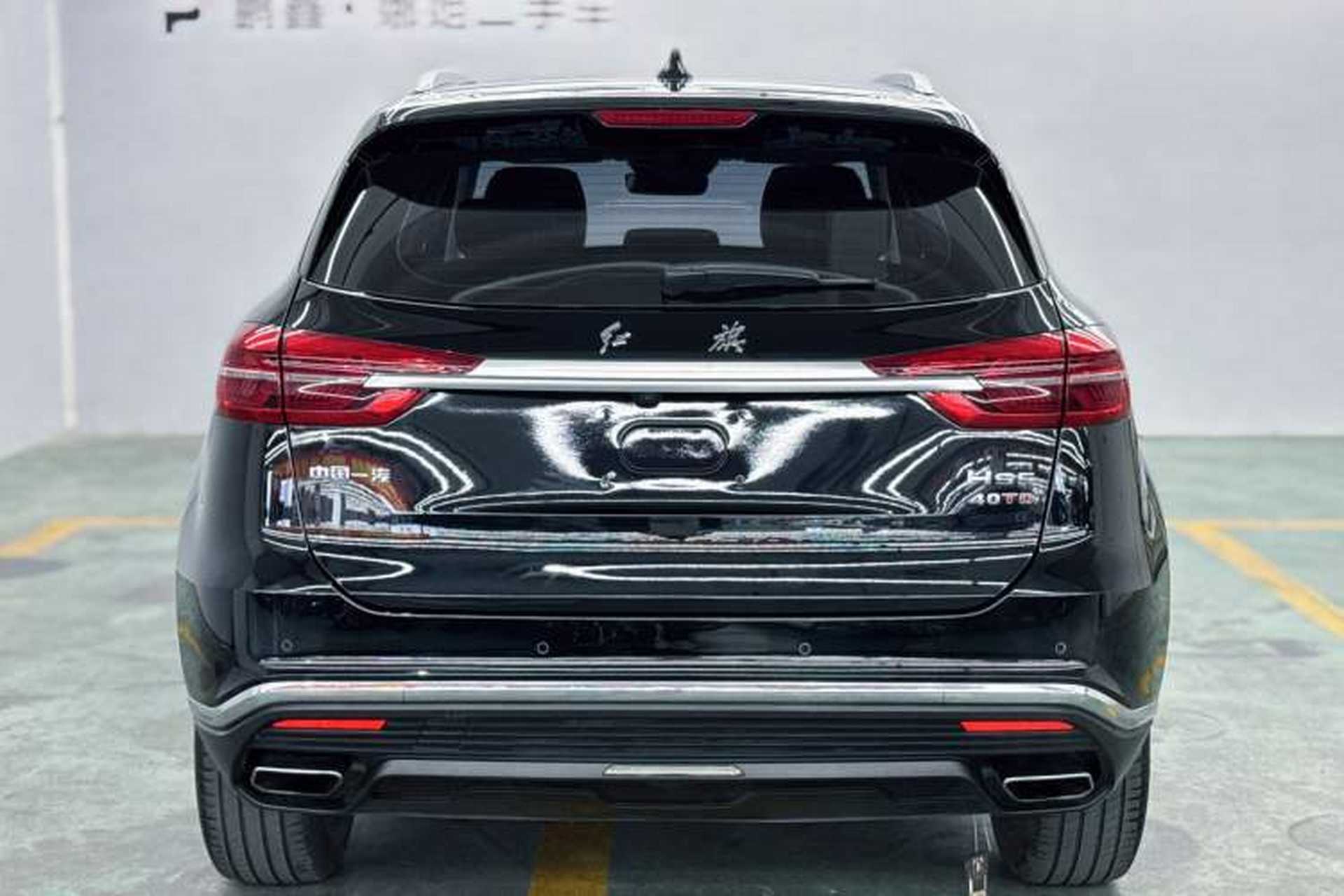 Used Hongqi HS5 2022 Revised Version 2.0T Smart Connect Flagship Edition Exterior 5