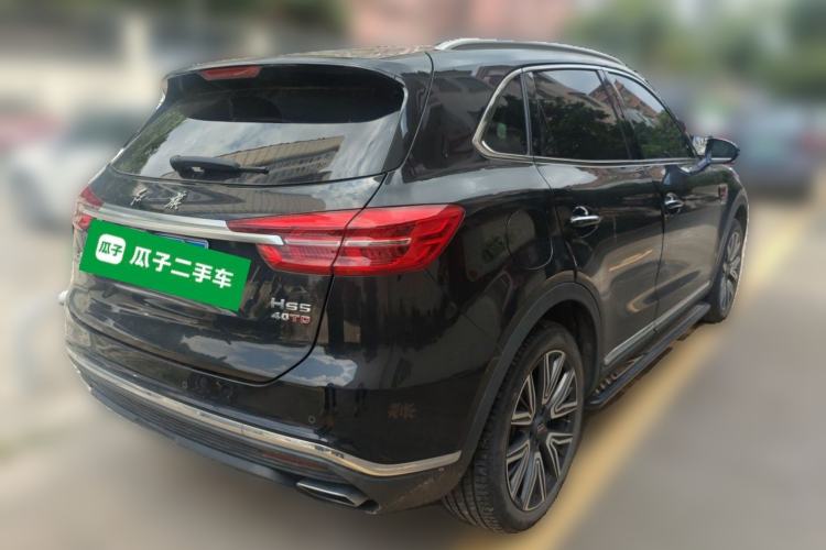 Used Hongqi HS5 2022 Facelifted Version 2.0T Smart Connect Flagship All-Wheel-Drive Edition Exterior 5