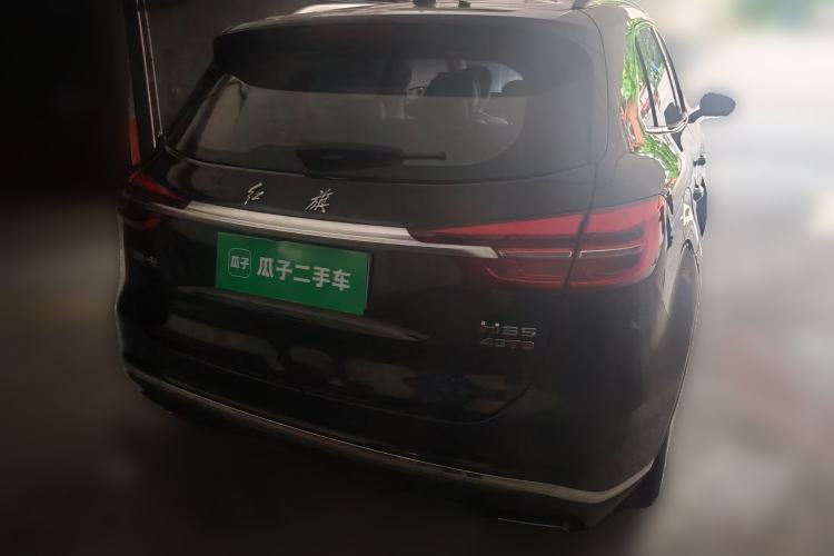 Used Hongqi HS5 2022 2.0T Smart Connect Flagship Edition Exterior 5