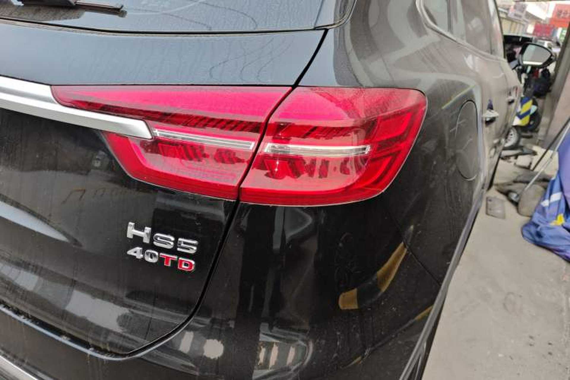 Used Hongqi HS5 2022 Revised Version 2.0T Smart Connect Flagship Edition Exterior 6