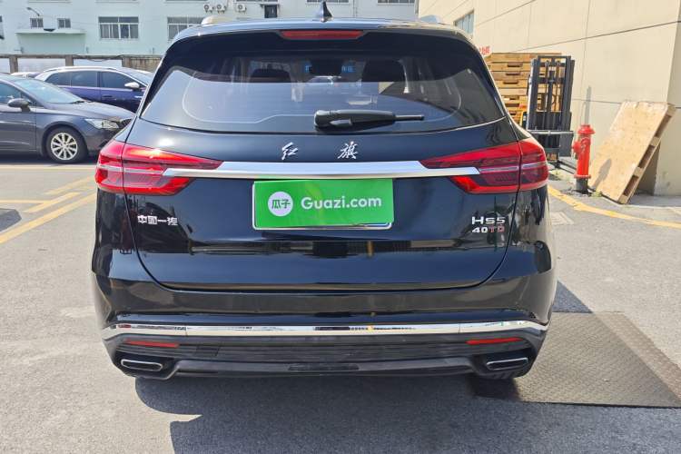 Used Hongqi HS5 2022 Revised Version 2.0T Smart Connect Flagship Edition Exterior 6