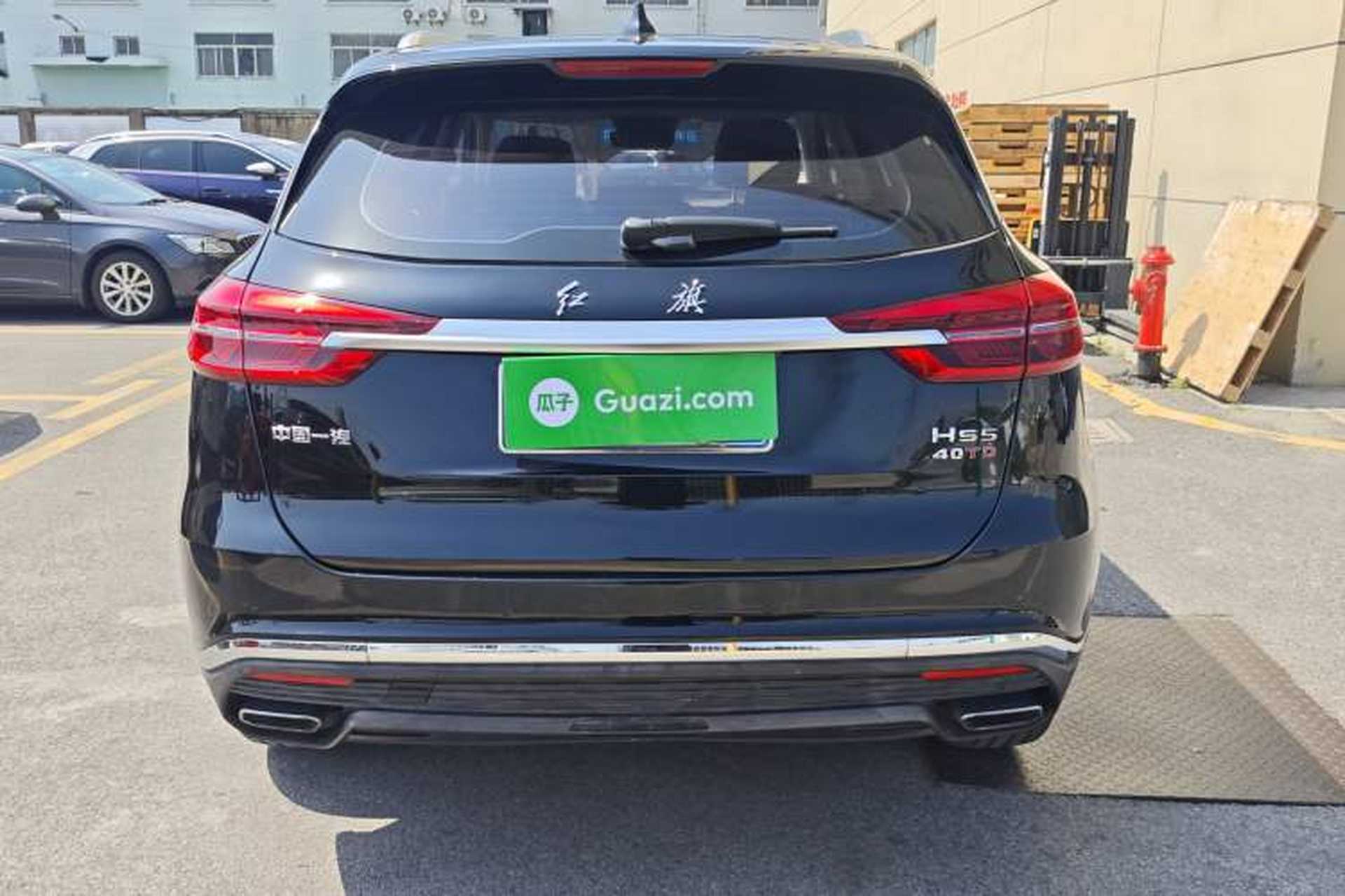 Used Hongqi HS5 2022 Revised Version 2.0T Smart Connect Flagship Edition Exterior 6