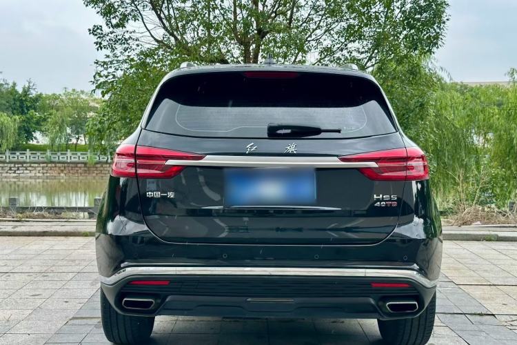 Used Hongqi HS5 2022 Revised Version 2.0T Smart Connect Flagship Edition Exterior 6