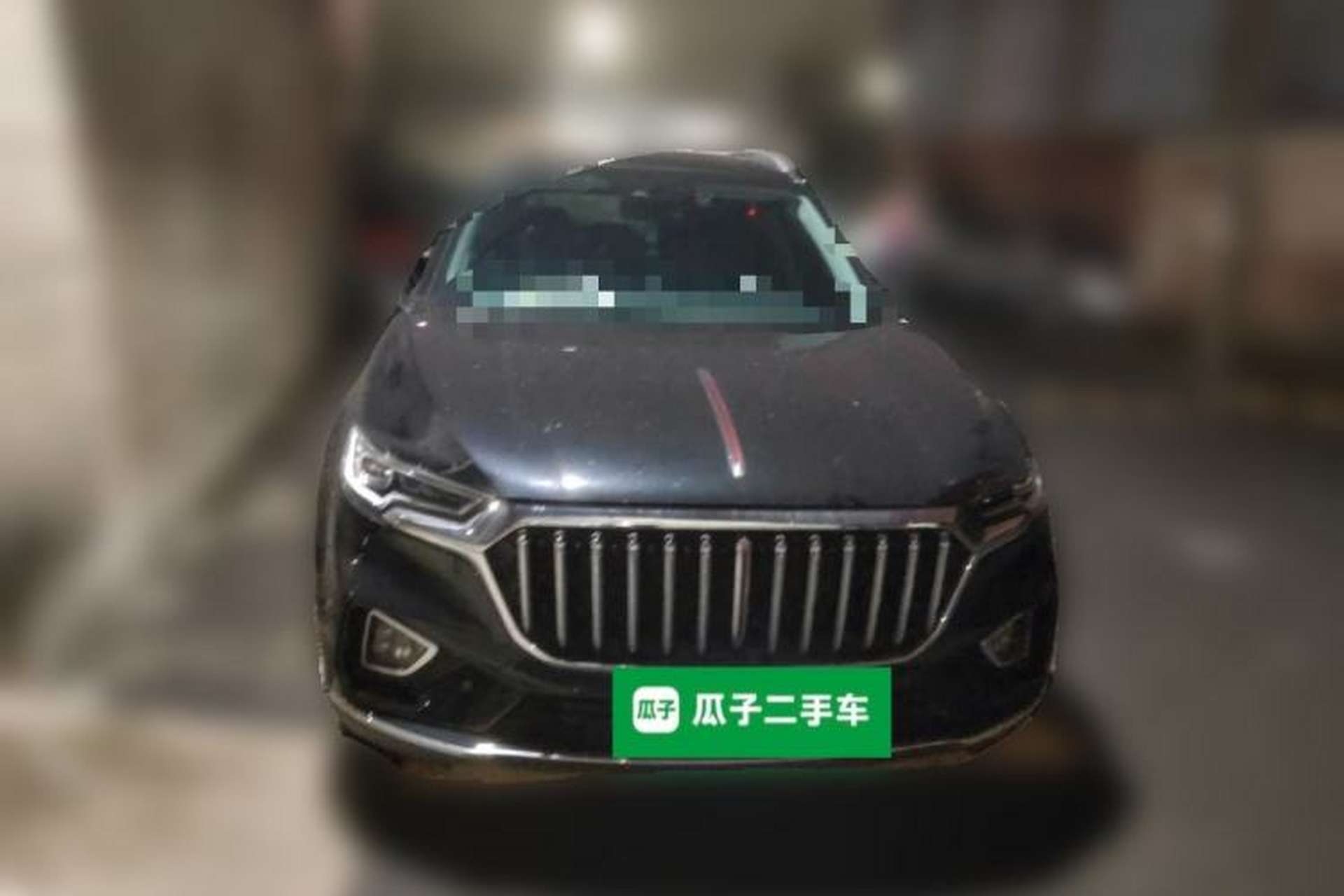 Used Hongqi HS5 2022 Revised Version 2.0T Smart Connect Flagship Edition Front