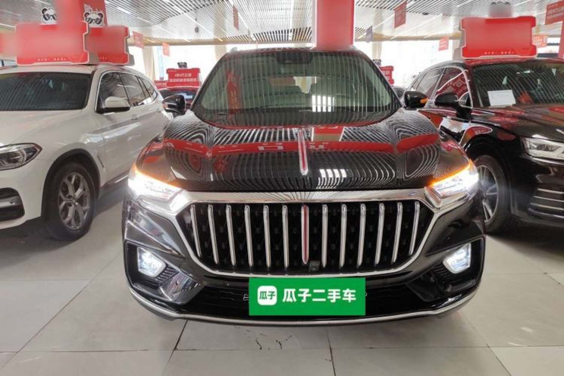 Used Hongqi HS5 2022 Revised Version 2.0T Smart Connect Flagship Edition Front