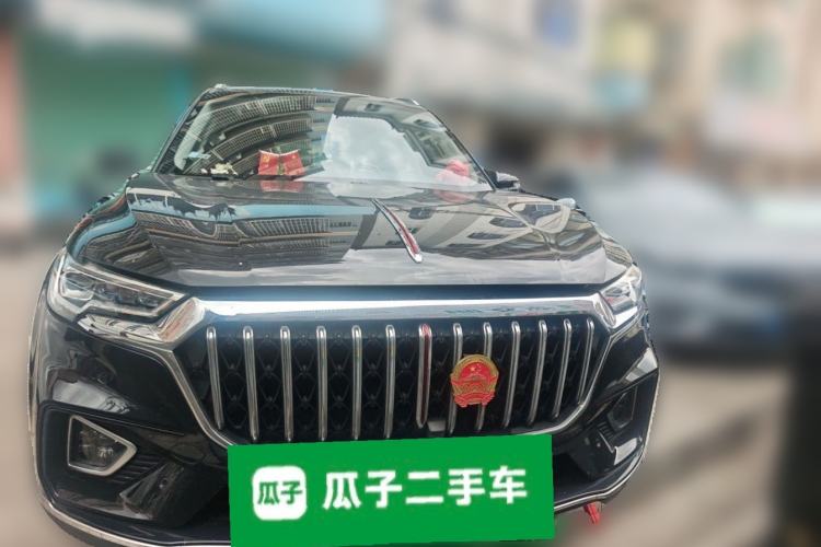 Used Hongqi HS5 2022 Revised Version 2.0T Smart Connect Flagship Edition Front
