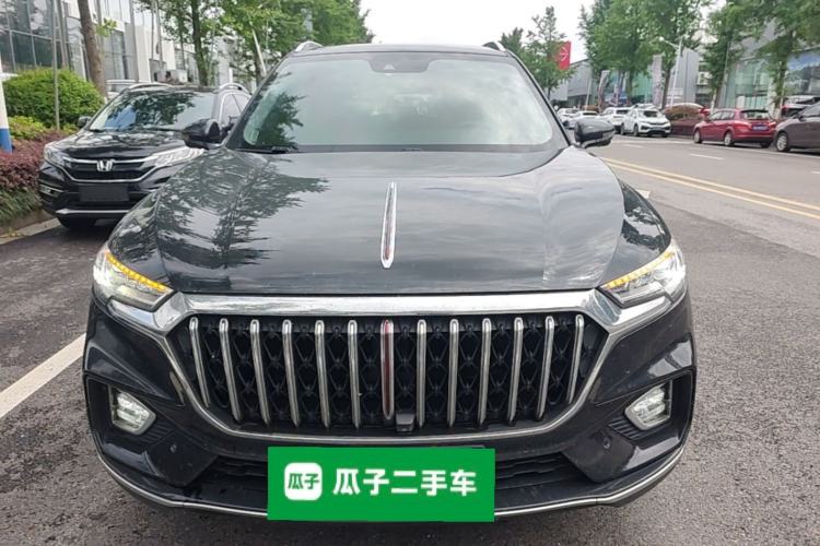 Used Hongqi HS5 2022 Revised Version 2.0T Smart Connect Flagship Edition Front