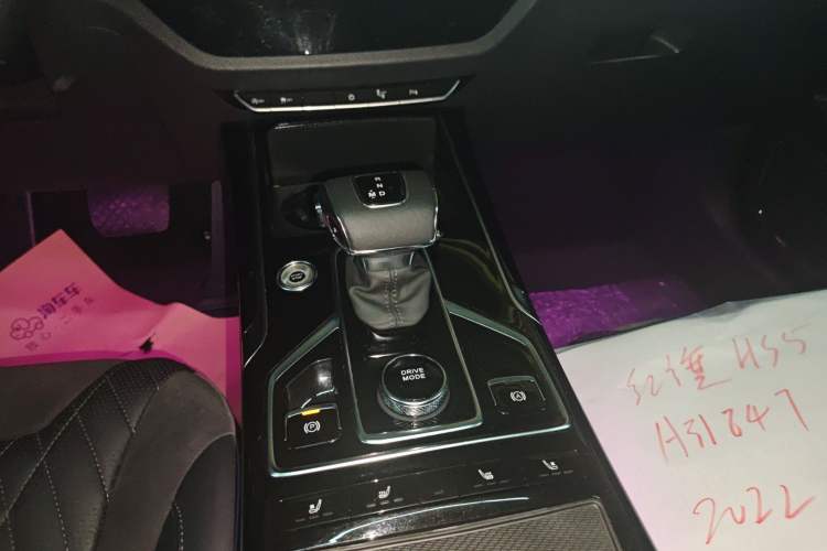 Used Hongqi HS5 2022 Revised Version 2.0T Smart Connect Flagship Edition Gear Lever