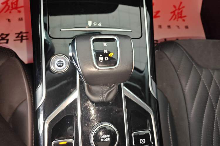 Used Hongqi HS5 2022 2.0T Smart Connect Flagship Enjoyment Purchase Edition Gear Lever