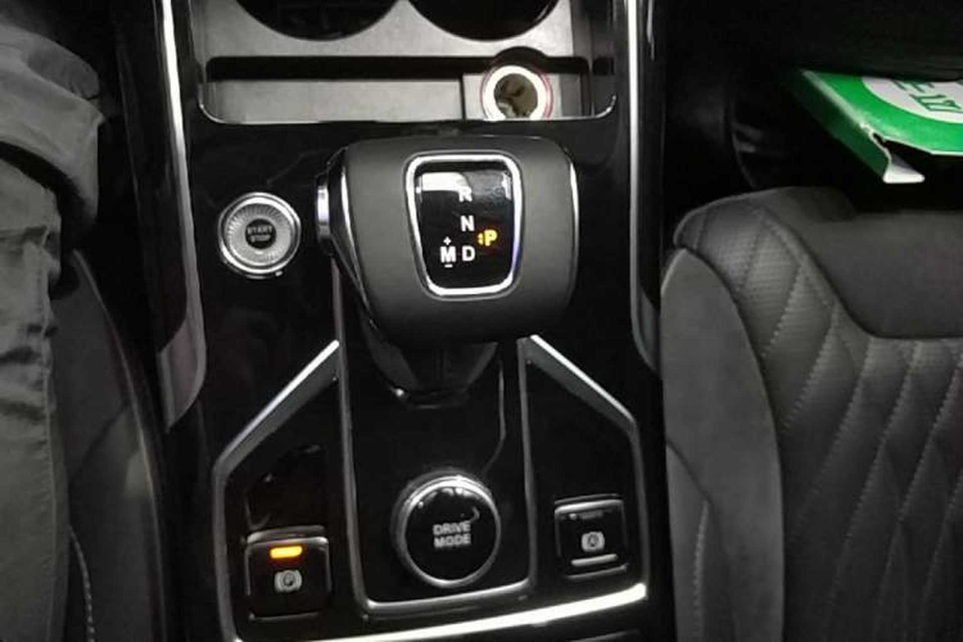 Used Hongqi HS5 2022 2.0T Smart Connect Flagship Enjoyment Purchase Edition Gear Lever