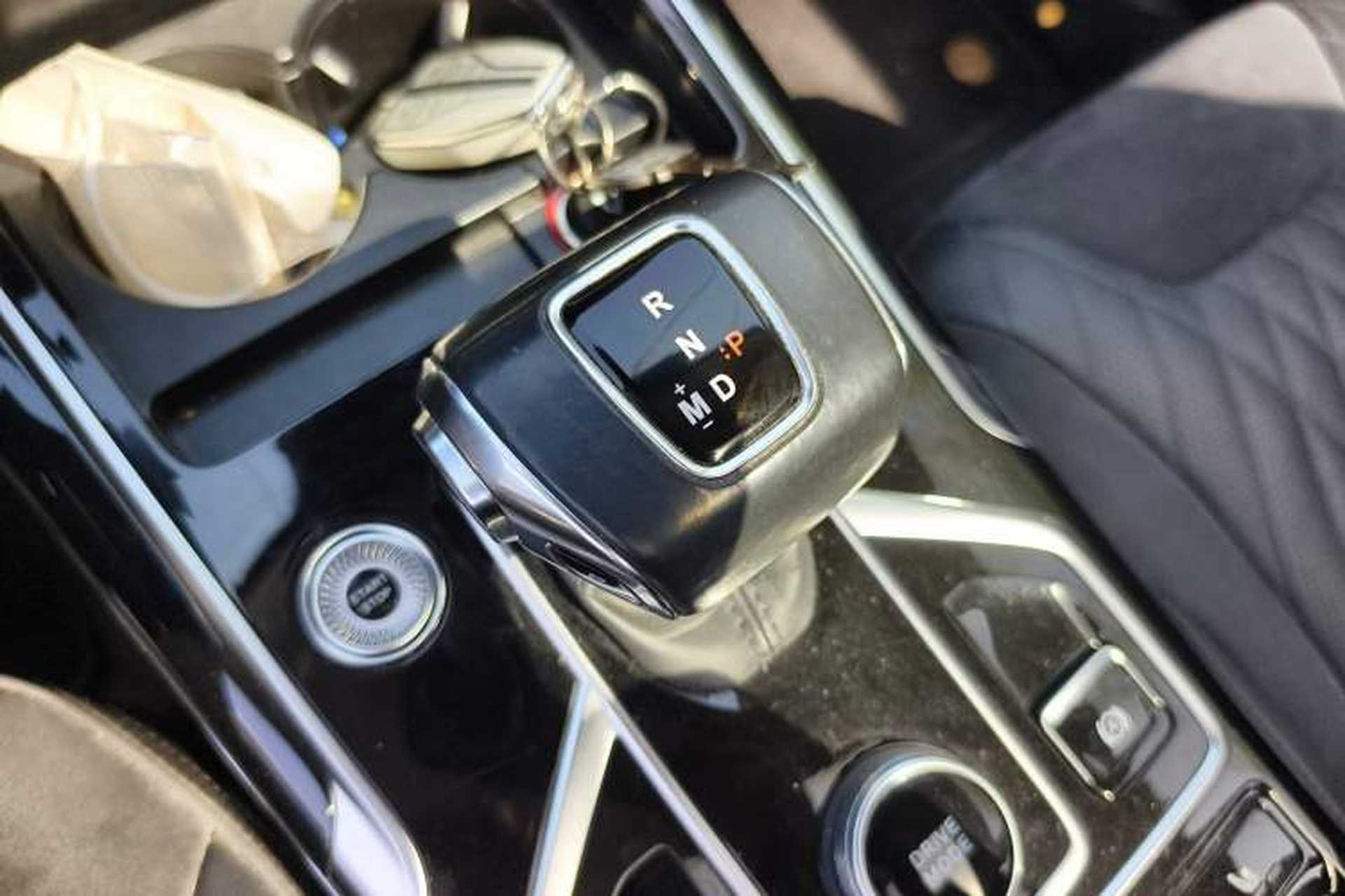 Used Hongqi HS5 2022 2.0T Smart Connect Flagship Edition Gear Lever