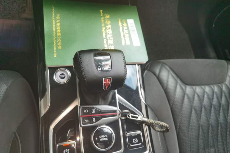 Used Hongqi HS5 2022 2.0T Smart Connect Flagship Enjoyment Purchase Edition Gear Lever