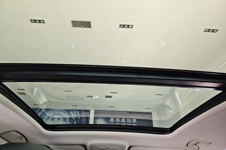 Used Hongqi HS5 2022 Revised Version 2.0T Smart Connect Flagship Edition Headliner