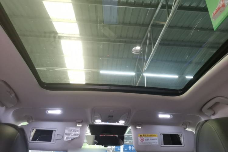 Used Hongqi HS5 2022 2.0T Smart Connect Flagship All-Wheel-Drive Version Headliner