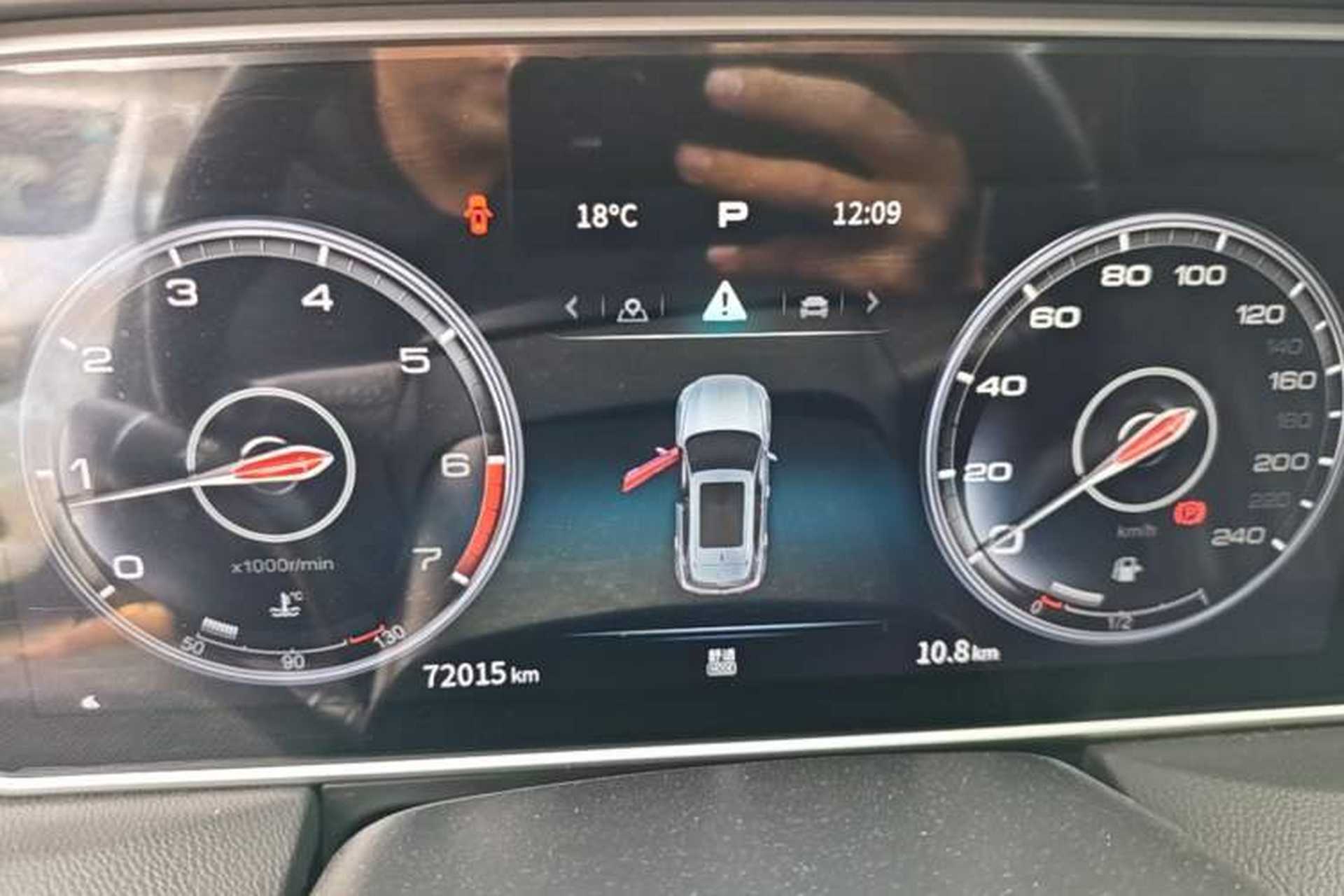 Used Hongqi HS5 2022 Revised Version 2.0T Smart Connect Flagship Edition Instrument Cluster